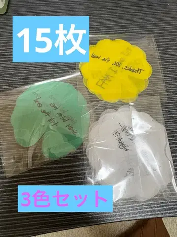 즉시 발송! 한정판 3색 컴플리트 세트 지드래곤 팬미 꽃잎