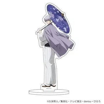 이치마루 긴 번개 우산 아크릴 스탠드 BLEACH 블리치