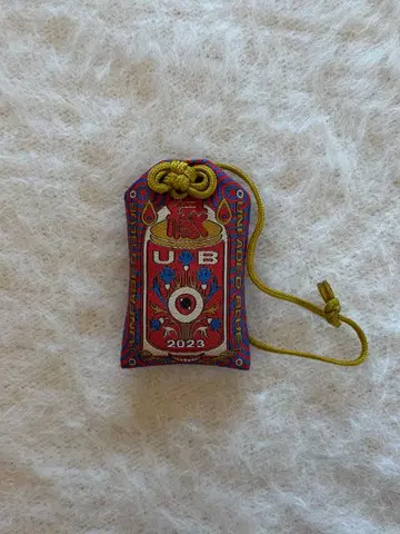 키타니 타츠야 오마모리