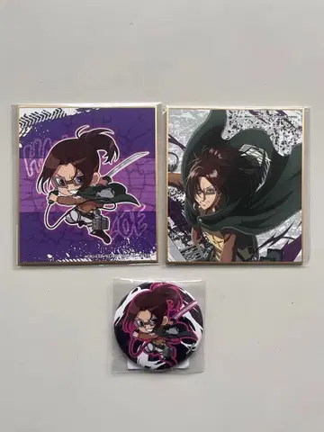 진격의 거인 후쿠야 복권 한지