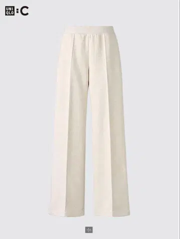 (새상품) UNIQLO 유니클로 맨투맨 스트레이트 팬츠/기장 짧음 XS