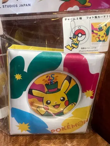 USJ 한정판 피카츄 콜렉트북 포켓몬 25주년