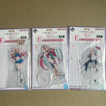 제일복권 그 비스크 돌은 사랑을 할 거야 E상 아크릴 스탠드 3종 세트