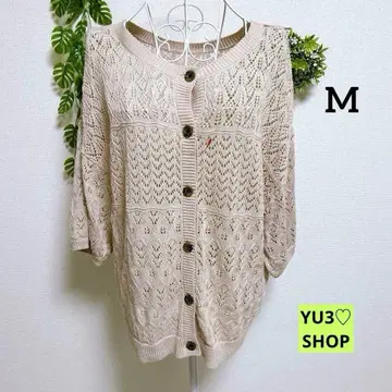 그라시아 M 7부 소매 가디건 레이스 편직 니트 핑크 베이지 코튼 혼방