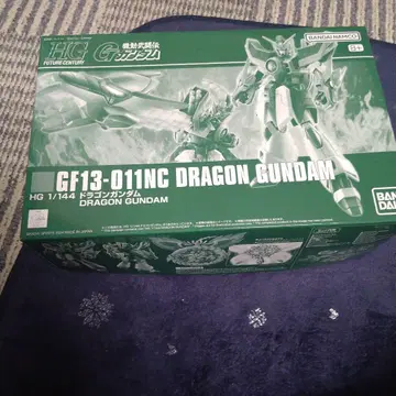 HG 1/144 드래곤 건담