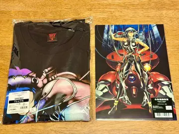 공각기동대전 GEEKS RULE XL + 클리어 파일