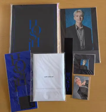 SEVENTEEN 호시 바파케