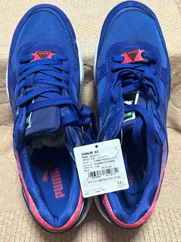 PUMA 토리노믹 27.5