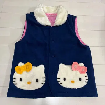 레트로 헬로키티 플리스 베스트 짱짱코 룸웨어 한텐