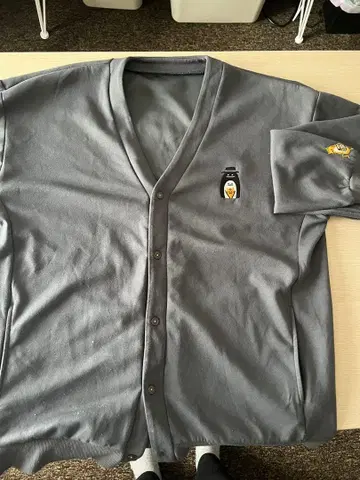 그라니프 뷰티풀 섀도 가디건