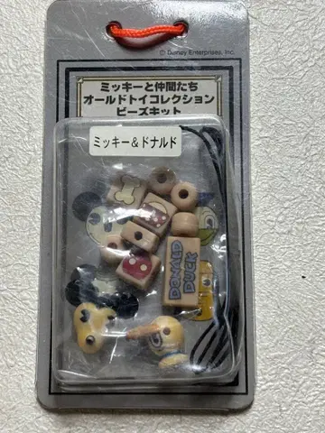미키와 친구들 올드토이 컬렉션 비즈 키트 미키 & 도날드