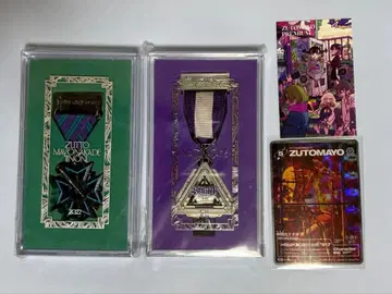 계속 한밤중이면 좋을 텐데. PREMIUM 회원 훈장