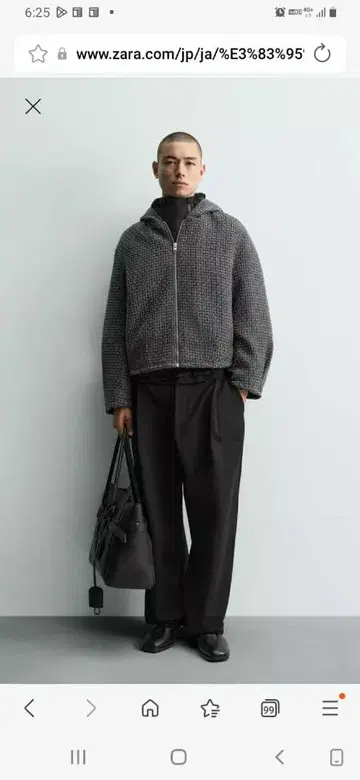 ZARA 부클레 텍스처 후드 후드티 자켓