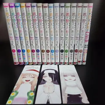 그 비스크 돌은 사랑을 한다 전 15권 + 스핀오프 + 책갈피 3개