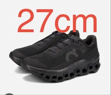 Cloudmonster void 클라우드몬스터 보이드