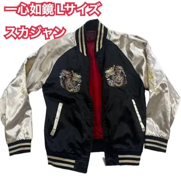 일심여경 드래곤 자수 스카잔 Japan