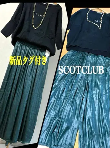 15000엔 택 포함 새상품 SCOTCLUB RADIATE 초미니 스카초
