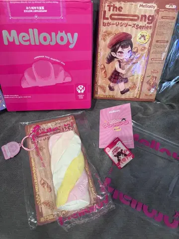 멜로조이 mellojoy 긴 시리즈 마쉬멜로우