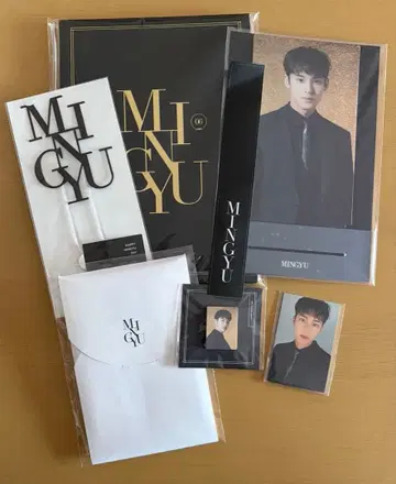 세븐틴 민규 바파케