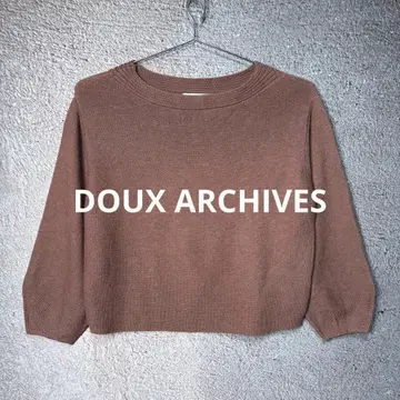DOUX ARCHIVES 니트 스웨터 긴팔 보트넥 브라운