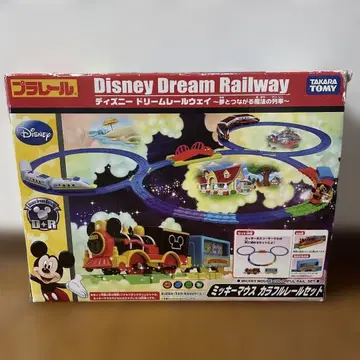 프라레일 디즈니 드림 레일웨이 세트