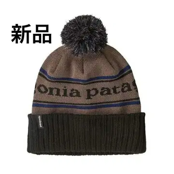 [미사용 새상품] 파타고니아 파우더 타운 비니 폼폼 니트 모자