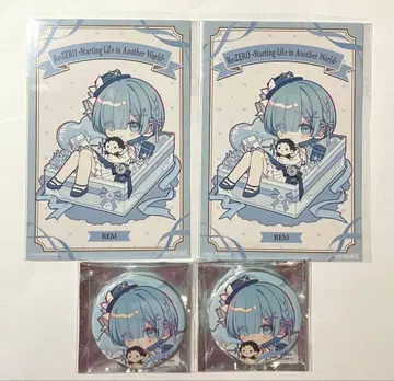 리제로 기프트 박스 렘