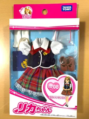 리카짱 귀여운 제복 08 리카짱