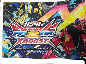 건담 익스트림 버서스 2 크로스 부스트 횡단막