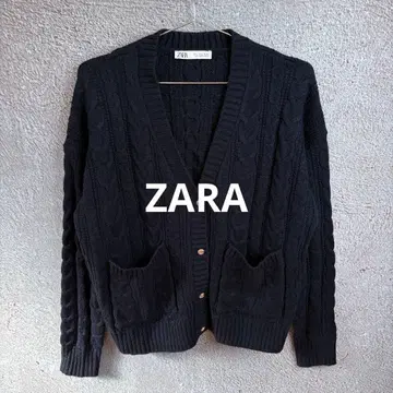 ZARA 니트 가디건 케이블 짜임 V넥 포켓 부착 L 사이즈