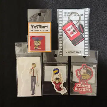 하이큐 키링 스티커 코즈메 켄마 쿠로오 테츠로