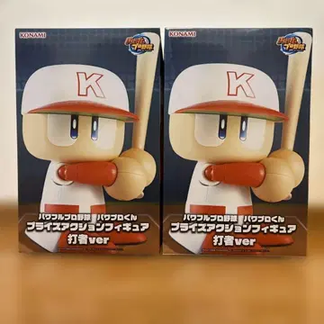 KONAMI 파워프로 군 피규어 타자ver 2체 세트