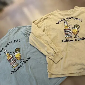 프릭스스토어 남성용 긴팔 티셔츠 자수 2장 세트