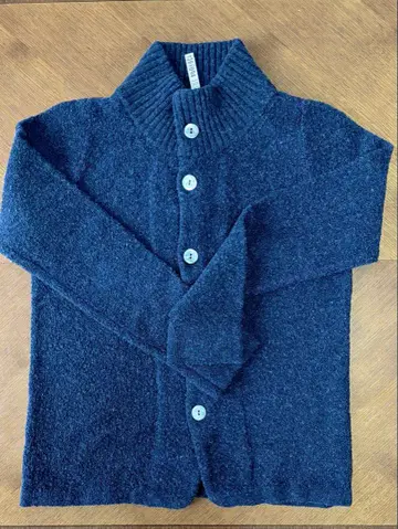 팔라스 팰리스 가디건