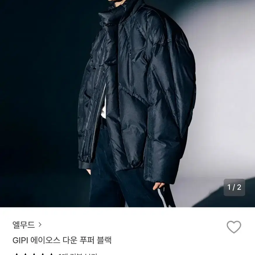 Coor Stand Collar Neck Down Puffer S/Short Padding/Bomber on