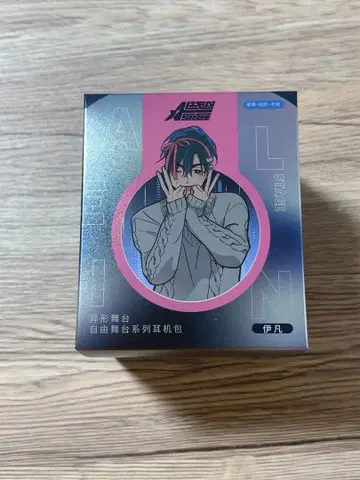 에이리언 스테이지 에이스테 자유 무대 이어폰 케이스 이반