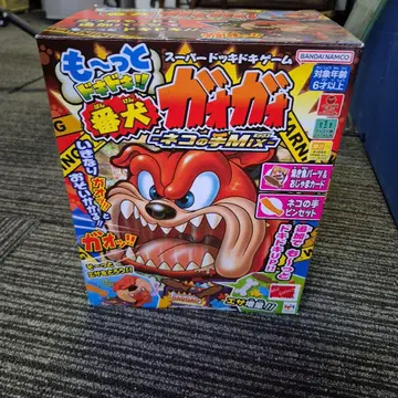 더더더!! 번견 가오가오 고양이 손 MIX