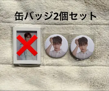 SEVENTEEN 세븐틴 준 캔뱃지 2개 세트