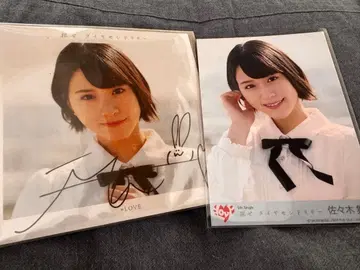 사사키 마이카 찾아라 다이아몬드 릴리 친필 사인 자켓 브로마이드 세트