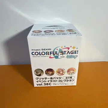 프로세카 글리터 캔뱃지 vol.38c box 미개봉 8점 세트