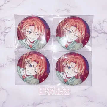 18TRIP 에이트리 이소타케 아쿠타 캔뱃지