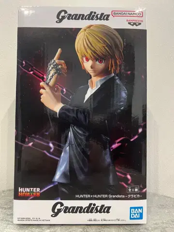 HUNTER x HUNTER Grandista 크라피카