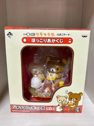 리락쿠마 포근한 아카쿠지 피규어 제일복권