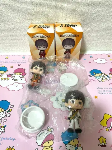 Hey! Say! JUMP 아리오카 다이키 피규어 2종