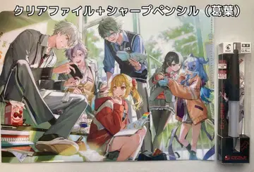 쿠츠하 pilot Dr. Grip 샤프 펜 + 클리어 파일