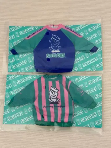 세일러즈 리카짱 트레이닝복 2세트