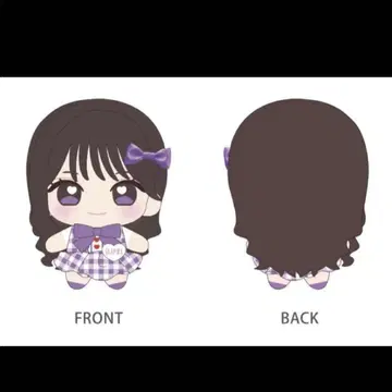 iLIFE! 준령 미키 최애 봉제 인형 마스코트 무도관