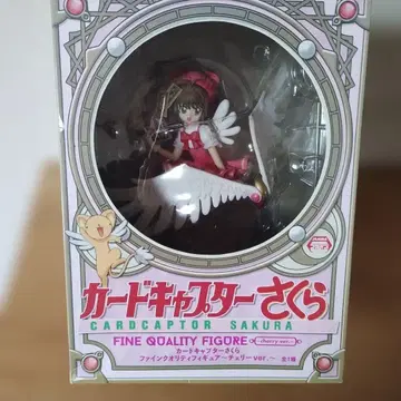 카드캡터 사쿠라 파인 퀄리티 피규어 체리 버전