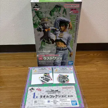 [ 당일 발송! ] 제일복권 죠죠의 기묘한 모험 라스트 원상 키시베 로한