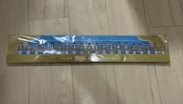 소년 닌자 The Shining Star 요코아리 아크릴 스탠드